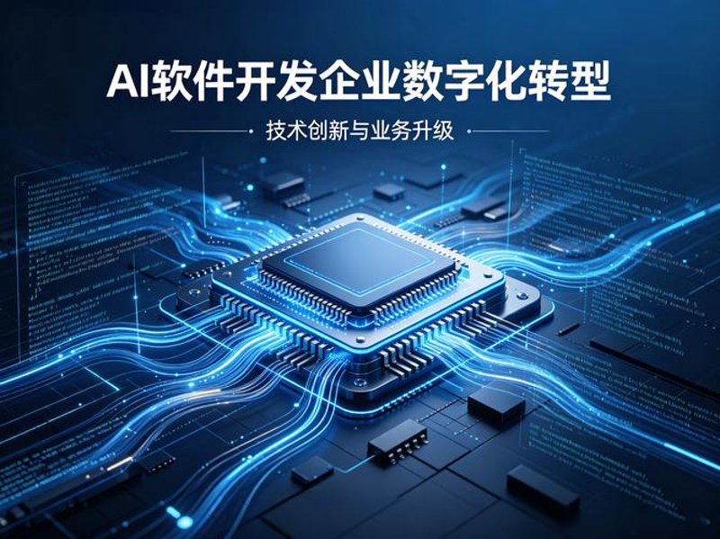 海口网站建设