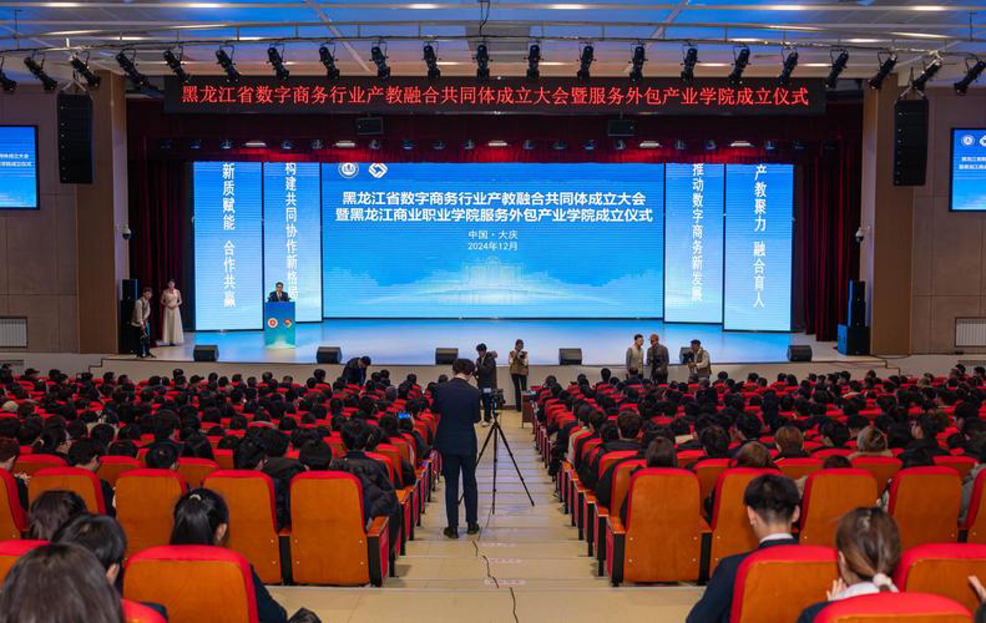 契索网络科技